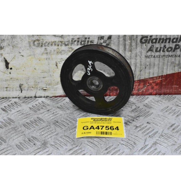 Τροχαλία Στροφάλου Kia Picanto - Hyundai i10 1.0 G3LA 2011-2017