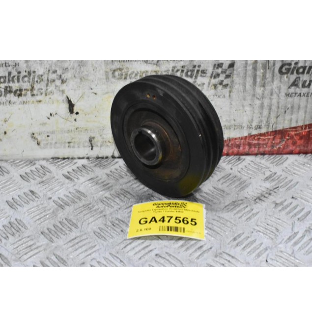 Τροχαλία Στροφαλου Κινητήρα Mitsubishi Pajero / Canter 4M40