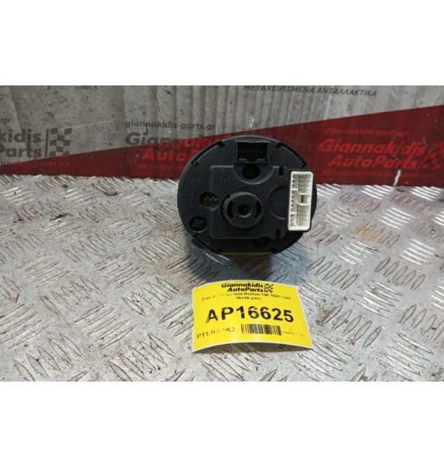 Στροφομετρο Alfa Romeo 156 1997-2003 16+20 pins