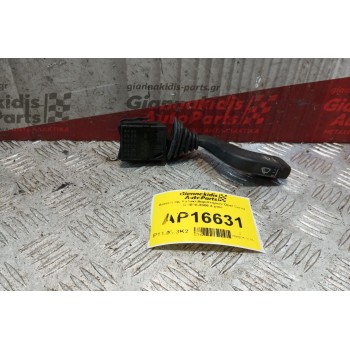 Διακόπτης Υαλοκαθαριστηρων Opel Corsa C 2000-2006 4 pins