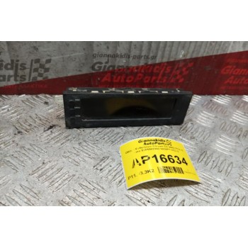 Οθόνη Ενδειξεων Citroen C2 2003-2008 12 pins 5555502902 503550290210