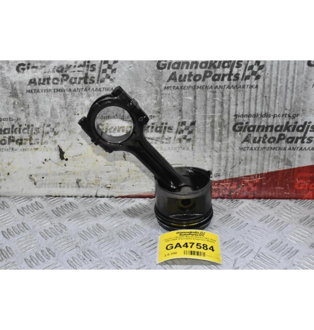 Πιστόνι + Μπιέλα Nissan Navara D22 YD25 2001-2005 (Εξωτερικη Διαμετρος 89mm)