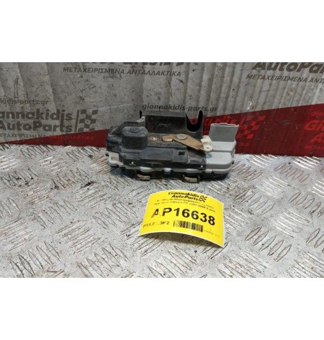 Κλειδαριά Ηλεκτρομαγνητικη Πισω Αριστερα Citroen C5 2001-2004 6 pins