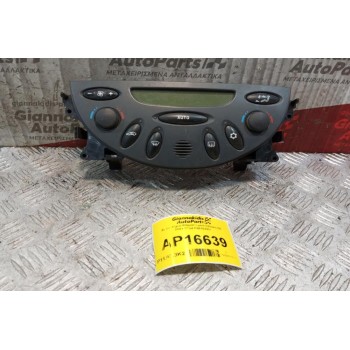 Χειριστήριο Κλιματισμού Citroen C5 2001-2004 F661022U