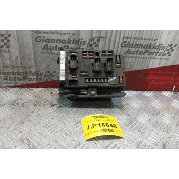 Ασφάλειες - Ασφαλειοθήκη Citroen C5 2001-2004 BSM-A3 9641258080-00