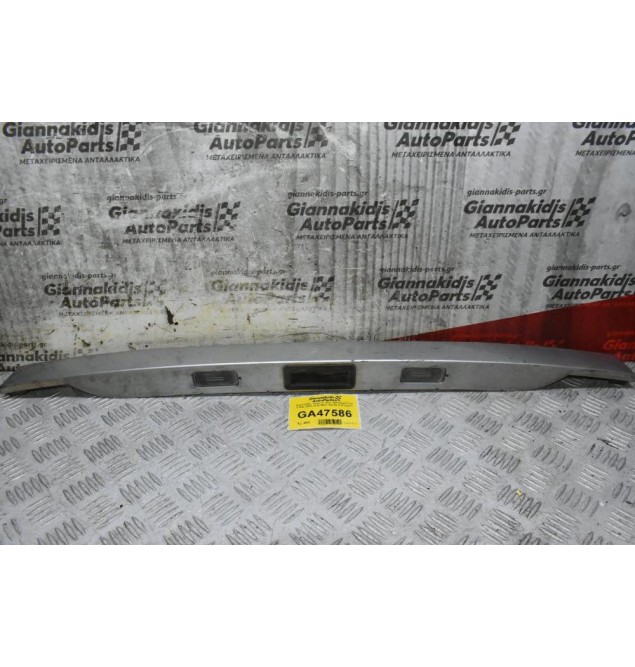 Χειρολαβή - Χερούλι Πόρτ Μπαγκάζ Ford S-Max 2000-2015 6M21-R4340-A (Γνήσιο)