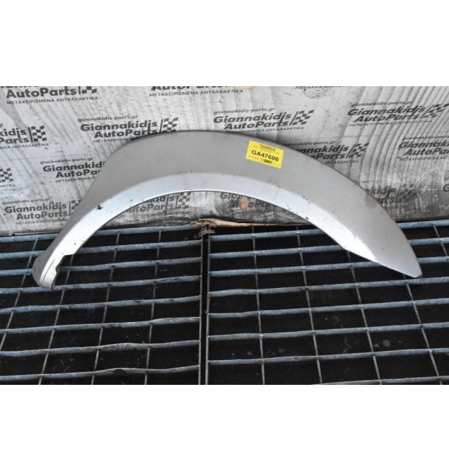 Φρύδι Φτερού Navara D22 1998-2005 (Εμπρός Δεξιά)