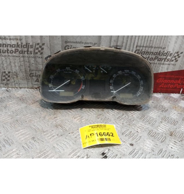 Καντράν - Κοντέρ Skoda Octavia 4 1997-2004 2 Φις 1U0920811B