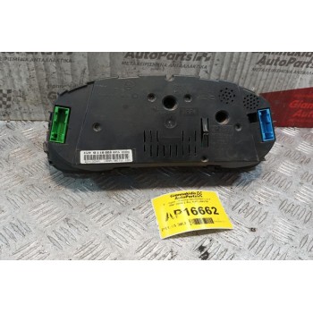 Καντράν - Κοντέρ Skoda Octavia 4 1997-2004 2 Φις 1U0920811B