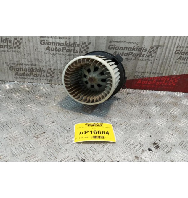 Μοτέρ Καλοριφέρ Peugeot 307 2001-2005 2 pins