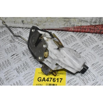 Κλειδαριά Εμπρός Αριστερά Mitsubishi L200 K74 1997-2005 (5 Pins)