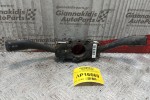 Φλασέρ -Φλασιέρα Κομπλε Skoda Octavia 1997-2003 4B0953503G 4+4+6+11 pins