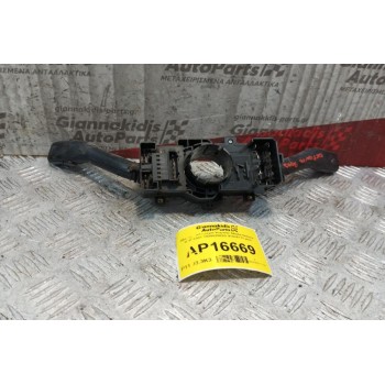 Φλασέρ -Φλασιέρα Κομπλε Skoda Octavia 1997-2003 4B0953503G 4+4+6+11 pins