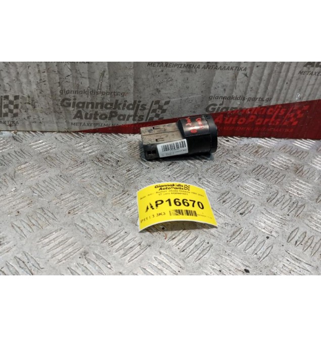 Διακόπτες Φωτων Skoda Octavia 1997-2003 17 pins 6Q0941531