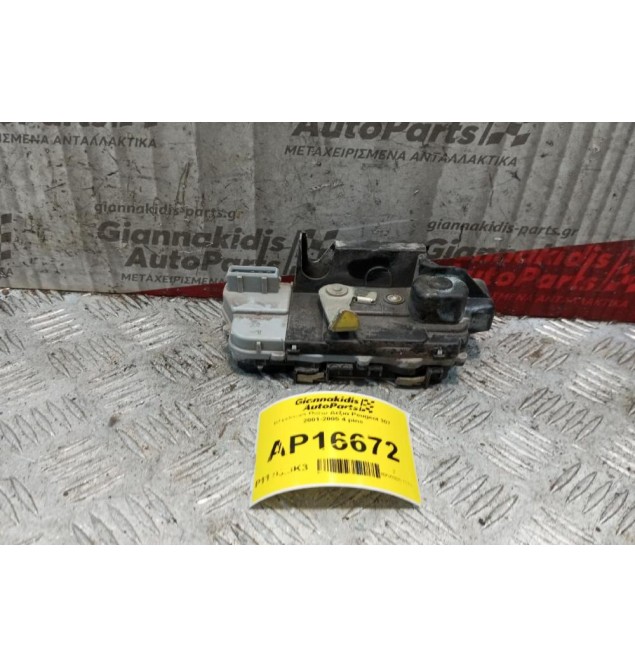 Κλειδαριά Ηλεκτρομαγνητικη  Πισω Δεξια Peugeot 307 2001-2005 4 pins