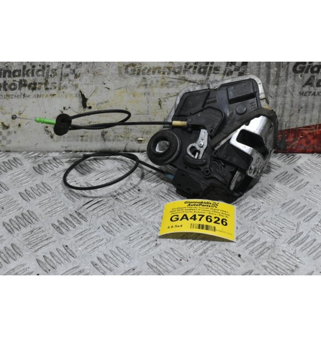 Κλειδαριά Πόρτας Suzuki Grand Vitara 2005-2010 A046693 (Γνήσια) (Πίσω Δεξιά) (8pins) (Toyota Avensis / Auris / Rav 4) (Daihatsu)