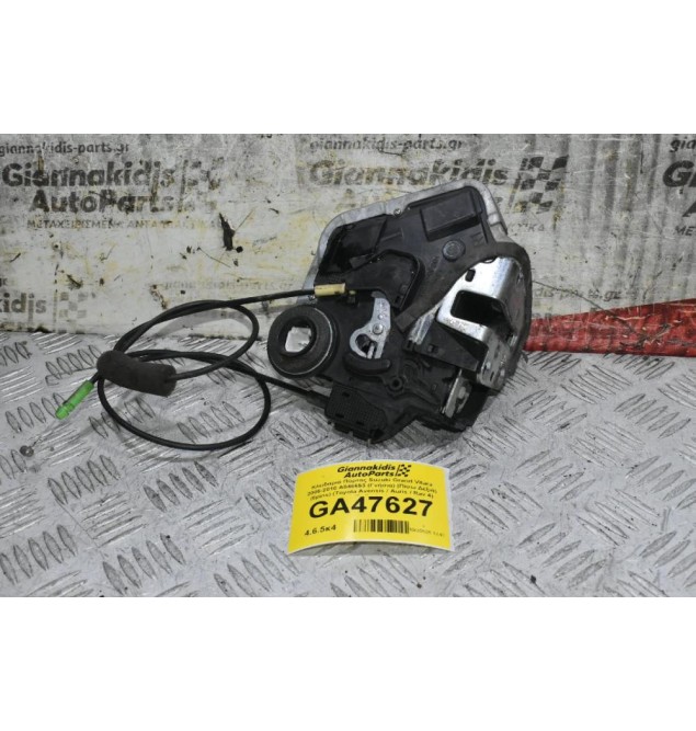 Κλειδαριά Πόρτας Suzuki Grand Vitara 2005-2010 A046693 (Γνήσια) (Πίσω Δεξιά) (8pins) (Toyota Avensis / Auris / Rav 4) (Daihatsu)