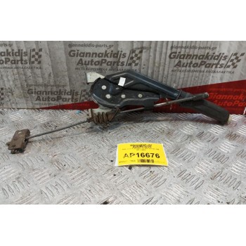 Καστανια Χειρόφρενου Alfa Romeo 156 1997-2003