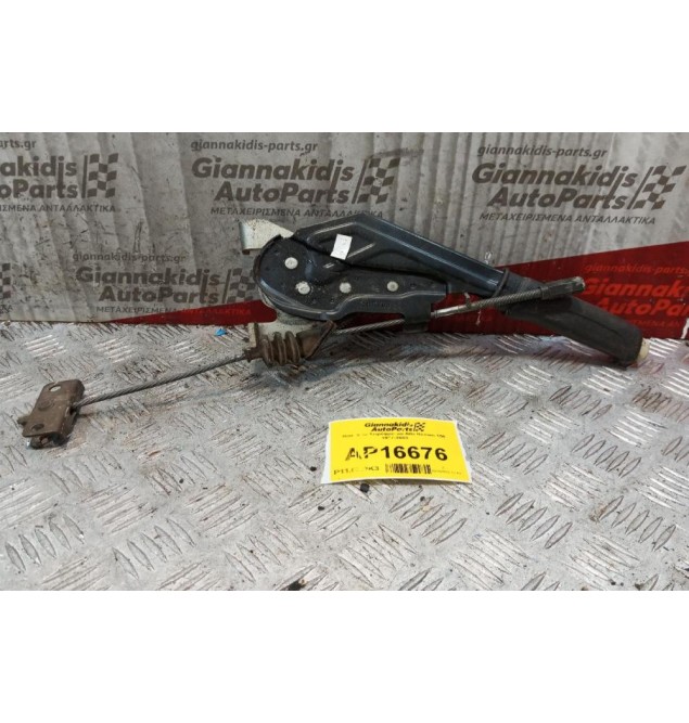 Καστανια Χειρόφρενου Alfa Romeo 156 1997-2003