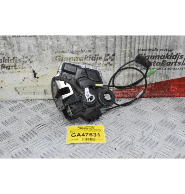 Κλειδαριά Suzuki Grand Vitara 2005-2010 A046693 (Γνήσια) (Πίσω Αριστερά) (8pins) (Toyota Avensis / Auris / Rav 4) (Daihatsu)