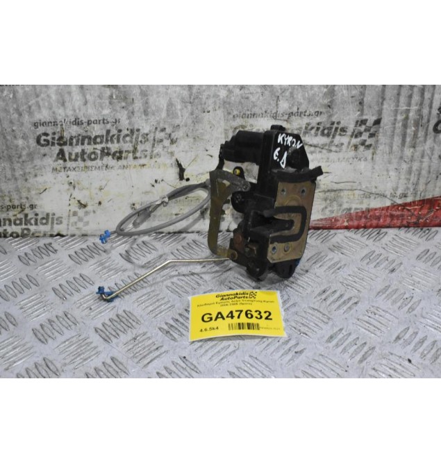 Κλειδαριά Εμπρός Δεξιά SsangYong Kyron 2006-2009 (5pins)