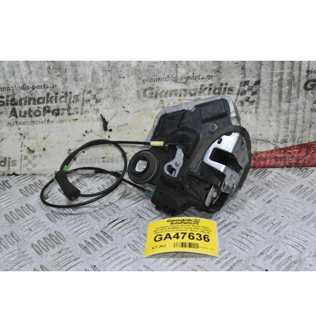 Κλειδαριά Πόρτας Suzuki Grand Vitara 2005-2010 A046693 (Γνήσια) (Πίσω Δεξιά) (8pins) (Toyota Avensis / Auris / Rav 4) (Daihatsu)