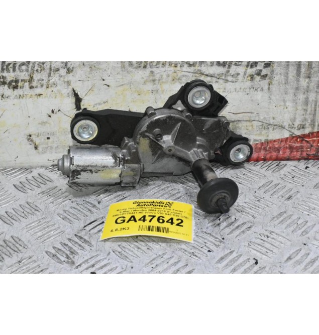 Μοτέρ Υαλοκαθαριστήρων Ford Focus / S-Max / Mondeo 2004-2015 (Γνήσια) 3M51-R17K441-AE (Volvo V50 S40 C30 C70)