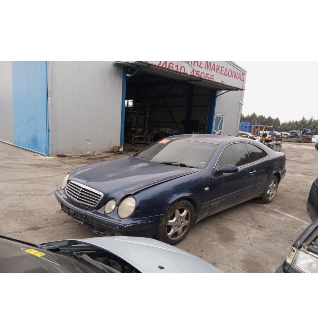 Ολόκληρο Αυτοκίνητο Mercedes-Benz CLK 200 Κωδ.Κινητηρα 111944cc 192hp 1997-2000