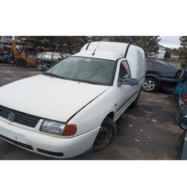 Ολόκληρο Αυτοκίνητο Volkswagen Caddy Κωδ.Κινητηρα APQ 1400cc 60hp 1995-2004
