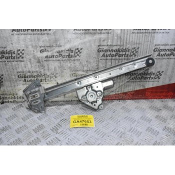Γρύλλος - Μηχανισμός Παραθύρου Suzuki Grand Vitara 2006-2015 83430-65J00 262100-3520 (Πισω Δεξιά) (2 pins)