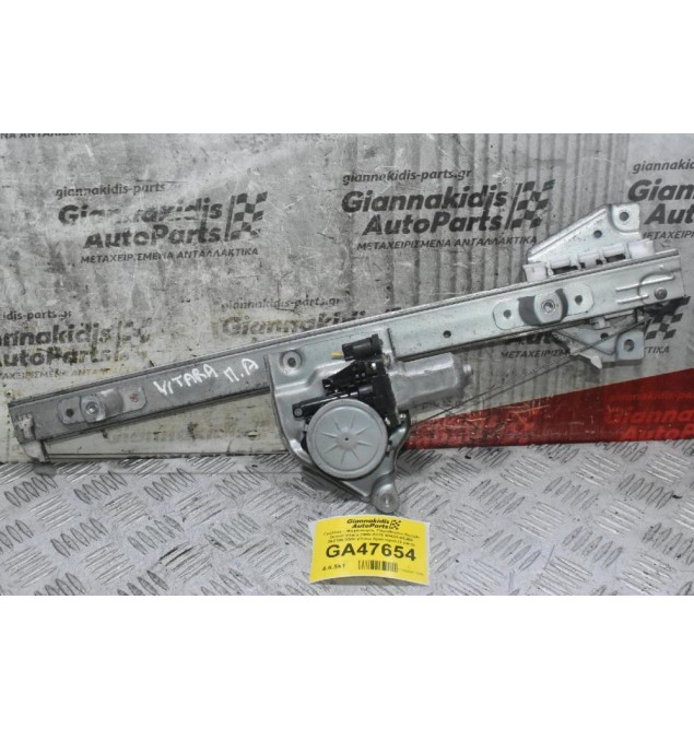 Γρύλλος - Μηχανισμός Παραθύρου Suzuki Grand Vitara 2006-2015 83430-65J00 262100-3530 (Πισω Αριστερά) (2 pins)