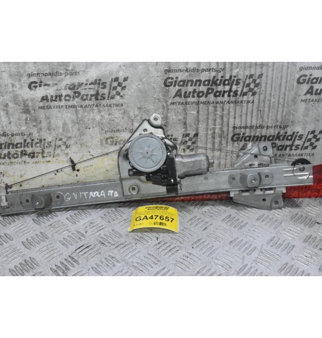 Γρύλλος - Μηχανισμός Παραθύρου Suzuki Grand Vitara 2006-2015 83430-65J00 262100-3520 (Πισω Δεξιά) (2 pins)