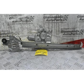 Γρύλλος - Μηχανισμός Παραθύρου Suzuki Grand Vitara 2006-2015 83430-65J00 262100-3520 (Πισω Δεξιά) (2 pins)