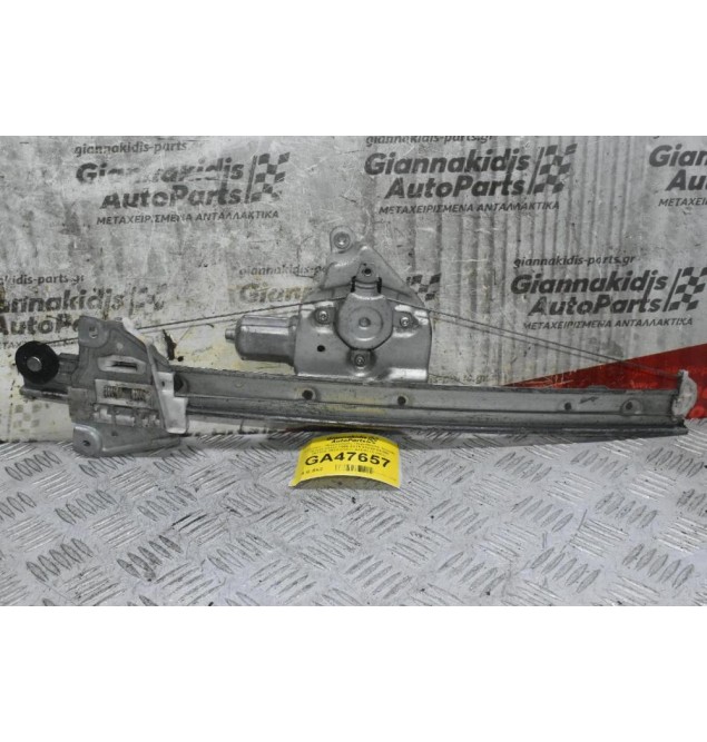 Γρύλλος - Μηχανισμός Παραθύρου Suzuki Grand Vitara 2006-2015 83430-65J00 262100-3520 (Πισω Δεξιά) (2 pins)