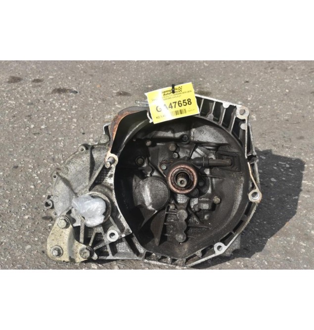 Σασμάν Fiat Punto 1.3 199B4000 2010-2016 55241803 C510 5.21