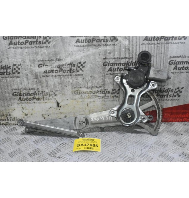 Γρύλλος Παραθύρου Toyota RAV 4 2001-2005 85710-42080 062040-1150 (Εμπρός Δεξιά) (5 Pins)