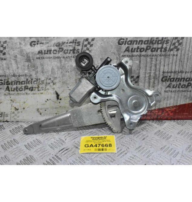 Γρύλλος Παραθύρου Toyota RAV4 2006-2012 (Πισω Δεξιά) 85720-32150 062100-9521