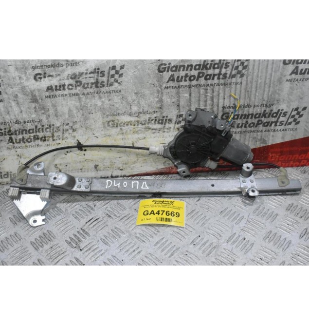 Γρύλλος Ηλεκτρικός Παραθύρου Πίσω Δεξιά Nissan Navara D40 2005-2010 400926B