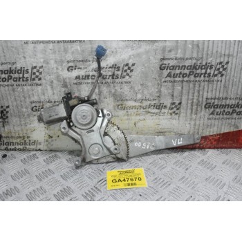 Γρύλλος - Μηχανισμός Παραθύρου Ford Ranger - Mazda B2500 - BT-50 1998-2005 (Πισω Αριστερος,2 pins) AE262100-1780