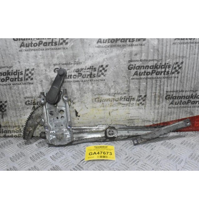 Γρύλλος - Μηχανισμός Παραθύρου Εμπρός Δεξιά Mitsubishi L200 K74 1998-2006 (Χειροκινητο)