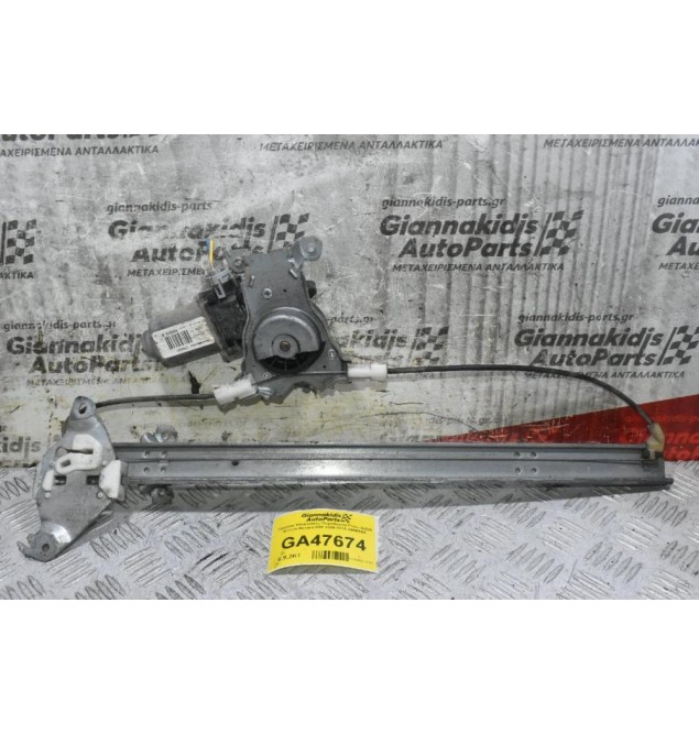 Γρύλλος Ηλεκτρικός Παραθύρου Πίσω Δεξιά Nissan Navara D40 2005-2010 400926B