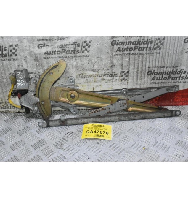 Γρύλλος - Μηχανισμός Παραθύρου Εμπρός Αριστερά Toyota Hiace 1996-2010 85720-28030 062100-7783