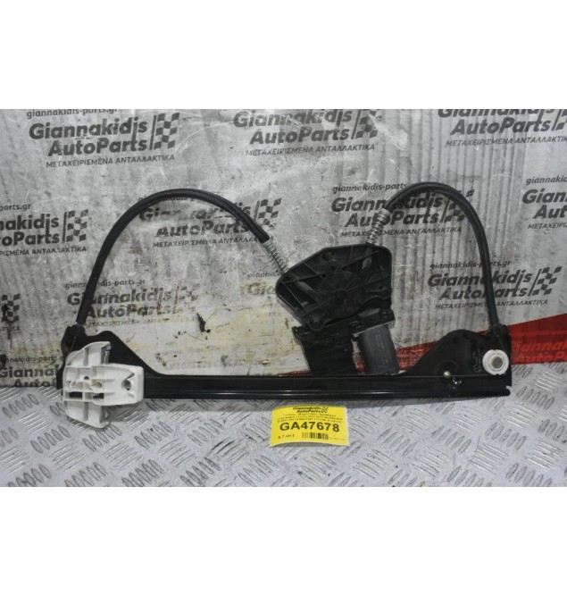 Γρύλλος - Μηχανισμός Παραθύρου Volkswagen Touran 2003-2018 5K0959703A 915047-400 0130821567 117129L (Γνήσιος)