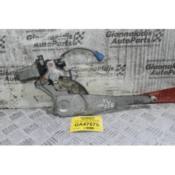 Γρύλλος - Μηχανισμός Παραθύρου Ford Ranger - Mazda B2500 - ΒΤ-50 1998-2005 (Πισω Δεξιά,2 pins) AE262100-1770 UH86-72-58X