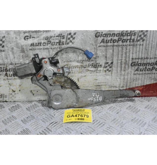 Γρύλλος - Μηχανισμός Παραθύρου Ford Ranger - Mazda B2500 - ΒΤ-50 1998-2005 (Πισω Δεξιά,2 pins) AE262100-1770 UH86-72-58X