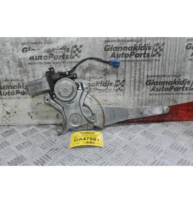 Γρύλλος - Μηχανισμός Παραθύρου Ford Ranger - Mazda B2500 - ΒΤ-50 1998-2005 (Πισω Αριστερά, 2 pins) AE262100-1780