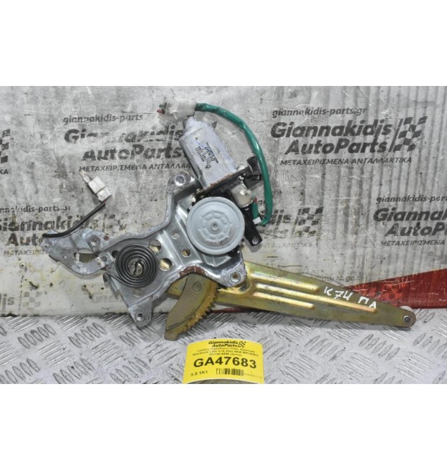 Γρύλλος Παραθύρου Πίσω Αριστερά Mitsubishi L200 K74 2002-2006 MR144537 062100-6556 (2pins)