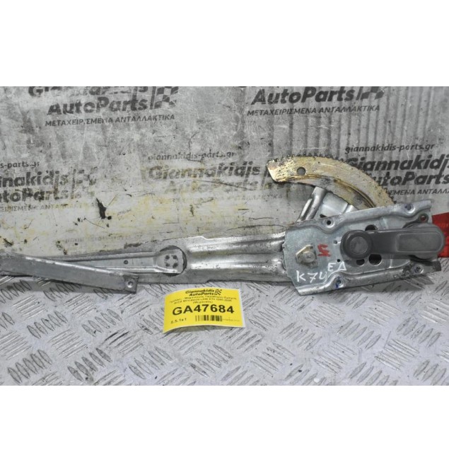 Γρύλλος - Μηχανισμός Παραθύρου Εμπρός Δεξιά Mitsubishi L200 K74 1998-2005 (Μηχανικός)