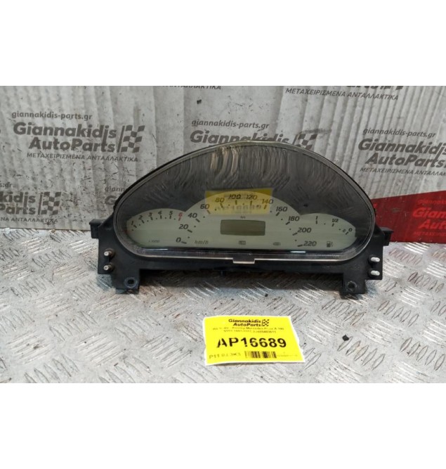 Καντράν - Κοντέρ Mercedes-Benz A 140 W168 1997-2001 A1685403611 2 Φις