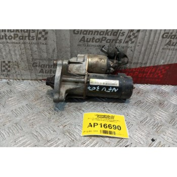 Μίζα Peugeot 307 Κωδ.Κινητηρα NFU 2001-2005 9 Δοντια D6RA572